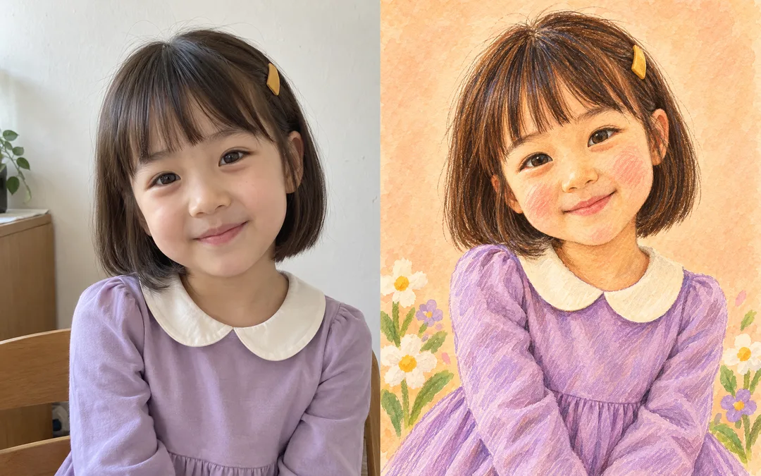 Child Photo Storybook Portrait — Example 2