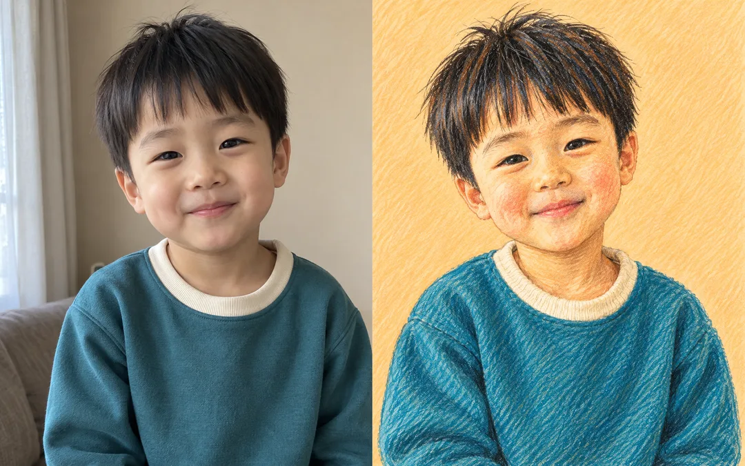 Child Photo Storybook Portrait — Example 1