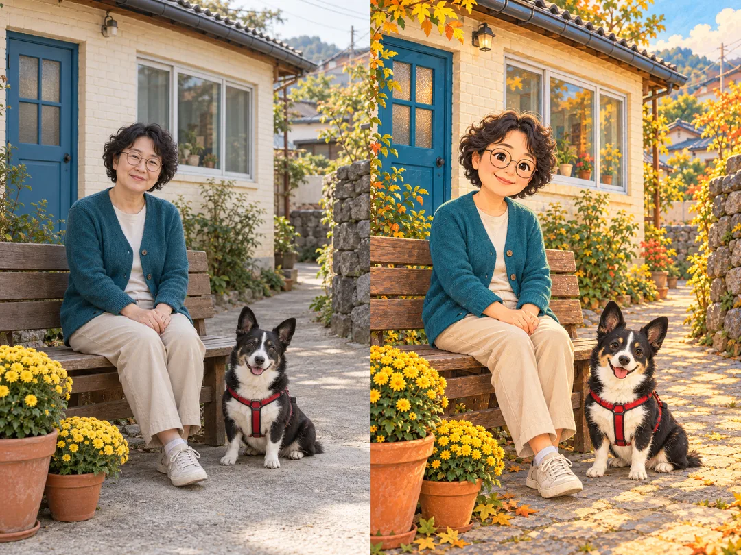 내 사진과 우리 동네, 동화 한 장면 — 예시 3
